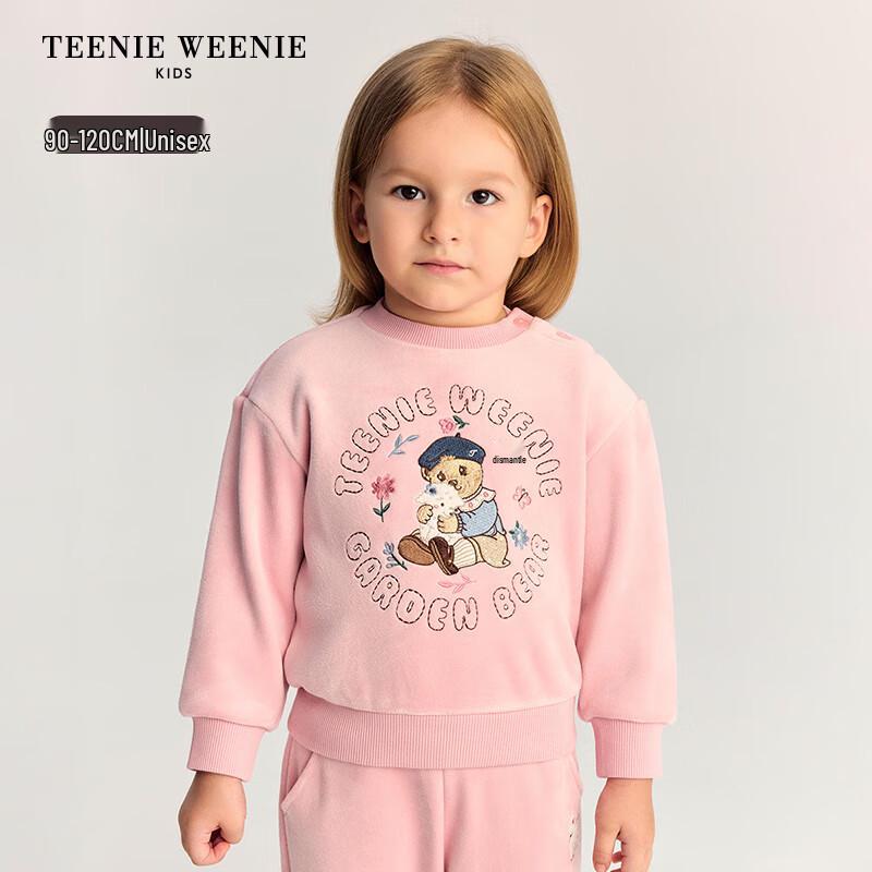 Teenie Weenie Kids Bear Double-Sided Fleece Set