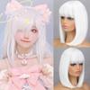 Women Fashion Shoulder Length Pure White Wig with Radians Synthetic Fiber Short Straight Bob Wig with Bangs Cosplay