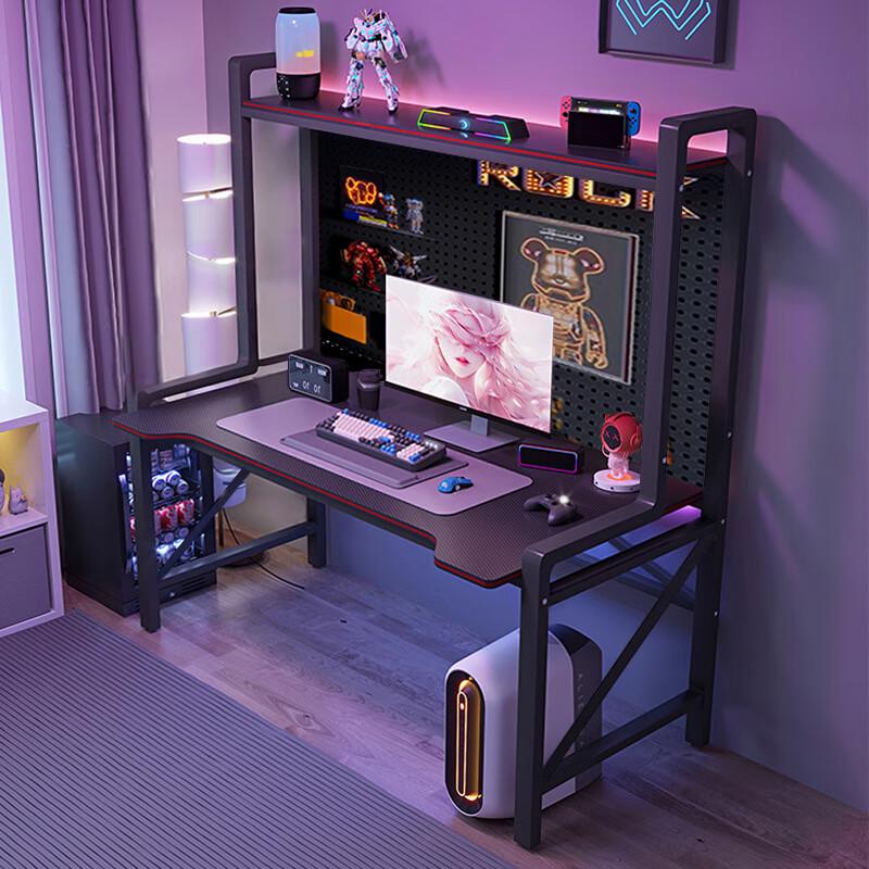 ZISIZ Gaming & Office Computer Desk