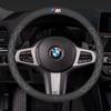 For BMW Car Steering Wheel Cover M X1 X3 X5 X6 G20 G30 E39 E46 E87 E90 E92 F10 F15 F30 Suede Suede Leather Accessories /Stickers rvbf26
