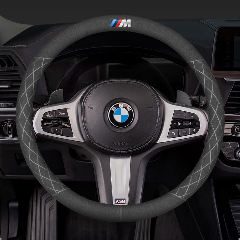 For BMW Car Steering Wheel Cover M X1 X3 X5 X6 G20 G30 E39 E46 E87 E90 E92 F10 F15 F30 Suede Suede Leather Accessories /Stickers rvbf26