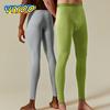 Men's Cotton High Quality Thermals Clothes Underwear Underpants Pajama Pants For Men Elastic Waist Trousers Autumn Winter CLothes