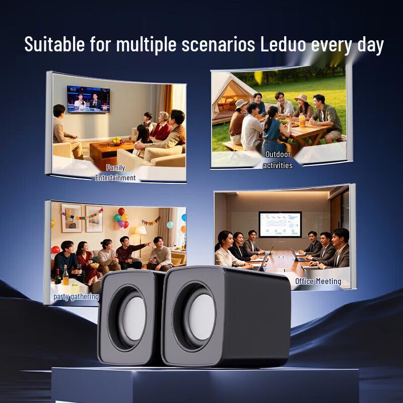 Deli MG650 Desktop Bluetooth Speaker (CN version)