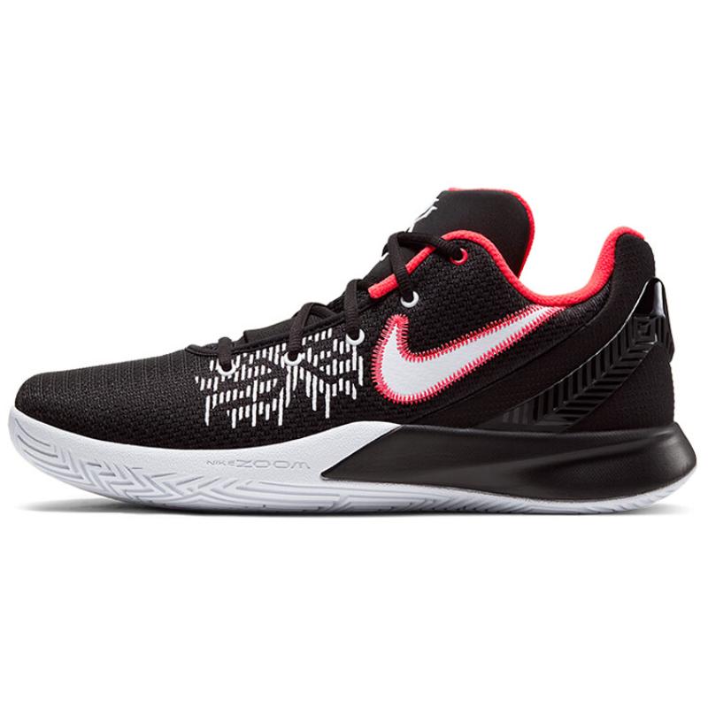 Nike Kyrie Flytrap 2 Ep 'Ярко-малиновый' Nike AO4438-008