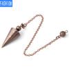 Гибкий маятник, трансграничный конический кулон, съемное бронзовое ожерелье с металлическим покрытием
