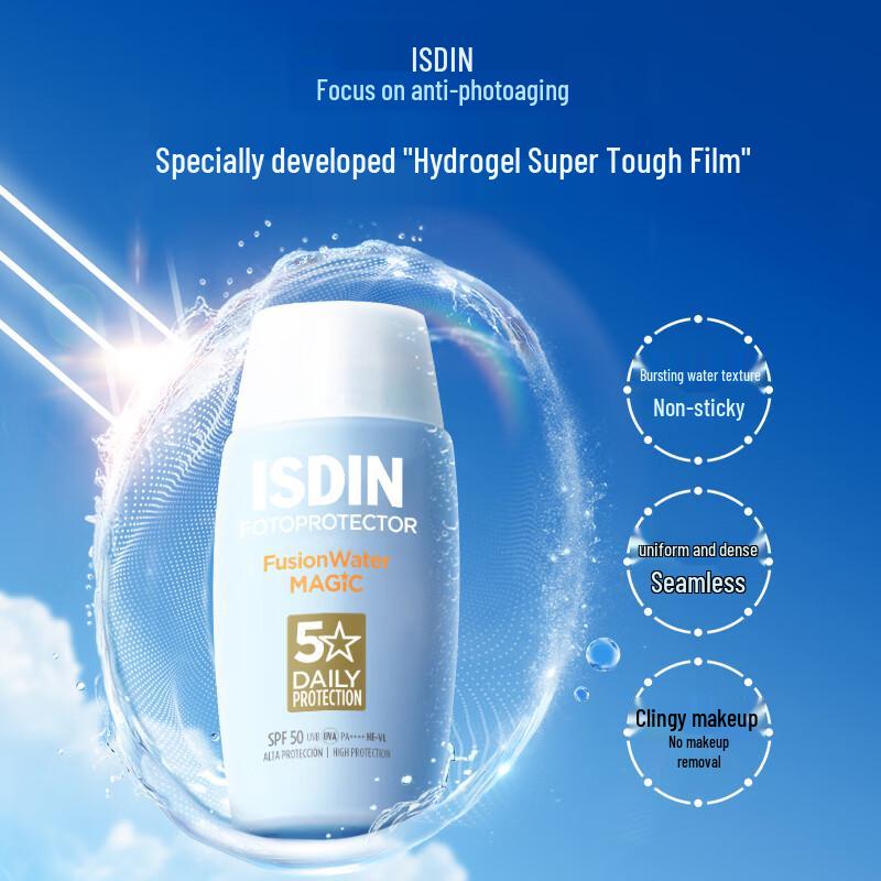ISDIN Солнцезащитный крем для лица SPF50+