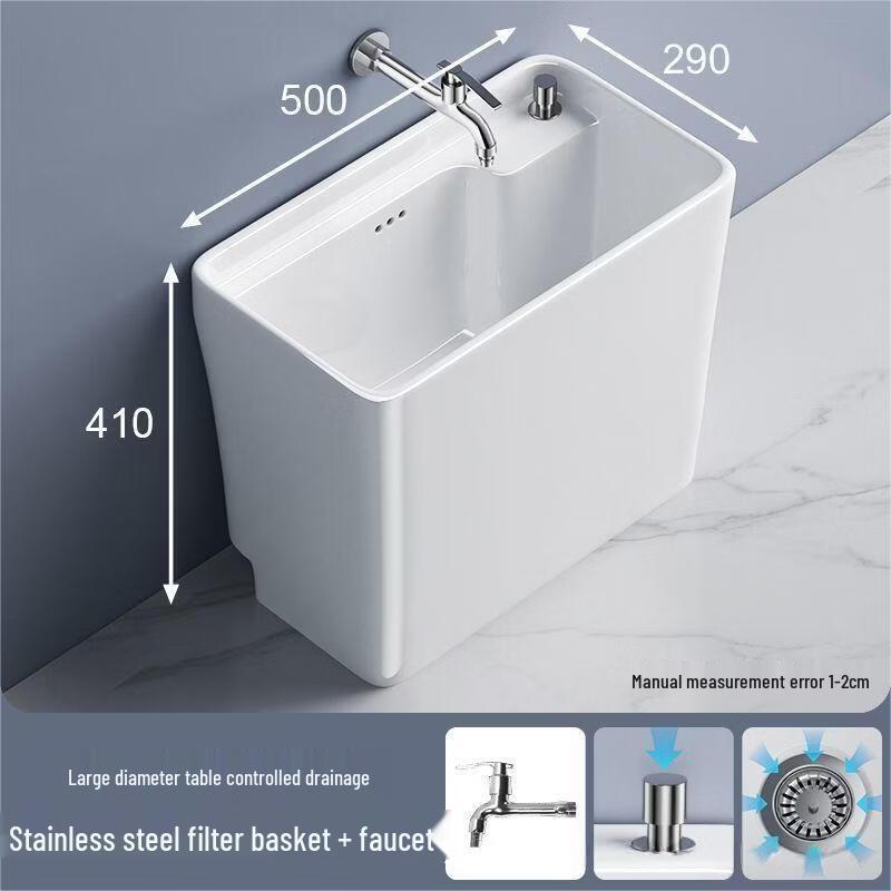 TLXT Narrow Floor-Standing Mop Sink with Faucet and Basket