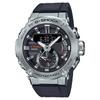 Мужские кварцевые часы G-SHOCK GST-B200-1A из нержавеющей стали, водонепроницаемые до 200 м, ударопрочные, цифровые