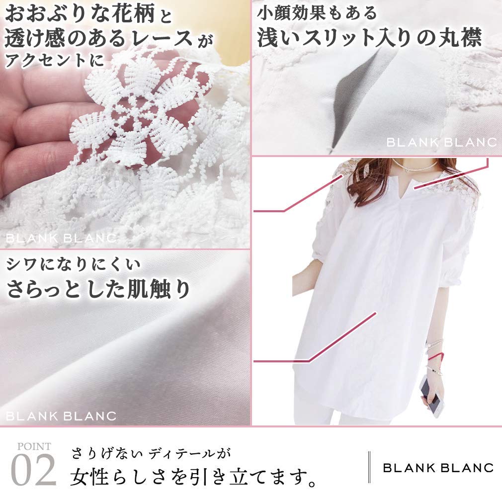 Blanc Blanc floral print blouse with short available in oversized Features ribbon Perfect for spring and this trendy top is perfect for women in their