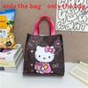 Сумка-тоут с принтом Hello Kitty Labubu из полиуретановой кожи для повседневного использования, большая вместимость
