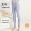 Women's 95% Cotton Slim Antibacterial Trousers – Warm, Pure Cotton Leggings for Autumn and Winter