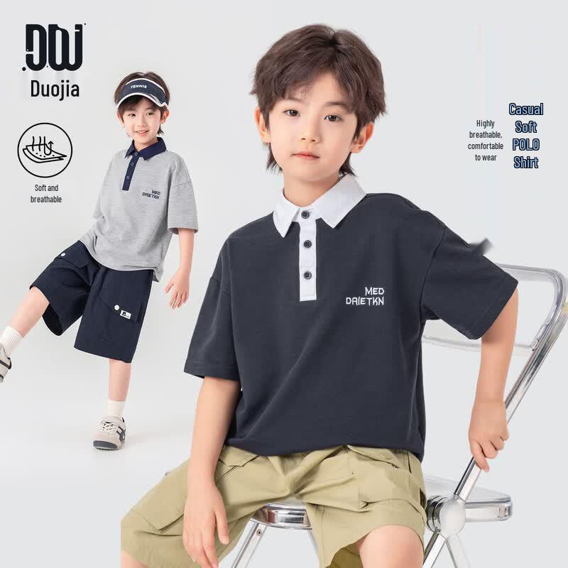Duoduojia Boys' Embroidered Polo T-Shirt