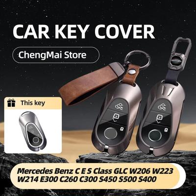 Металлический чехол-накладка для ключа автомобиля для C E S класса GLC W206 W223 W214 E300 C260 C300 S450 S500 S400 Аксессуары для брелока