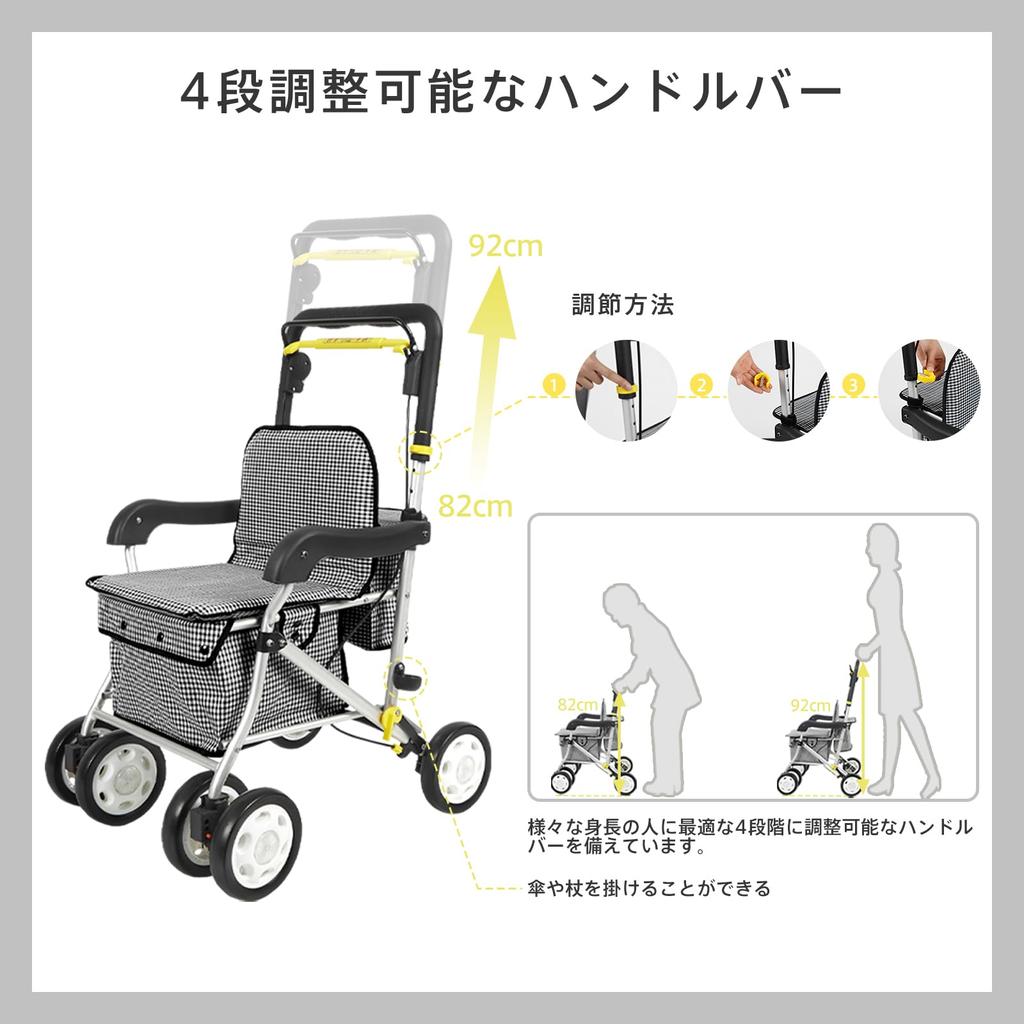 PIPIMOTO Silver Car Shopping Shopping Высота держателя трости для пожилых людей Can Nursing Care Складная тележка для покупок Решетчатая тележка, тележка, ручная тележка,