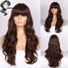 Коричневый парик с челкой Длинные коричневые парики для женщин Натуральные волнистые парики для брюнеток Термостойкое волокно Синтетические коричневые парики для повседневной вечеринки
