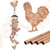 Chicken Wind Chimes Hanging Metal Rooster Windchime Outdoor Garden Front Yard Decor for Housewarming Birthday Gifts