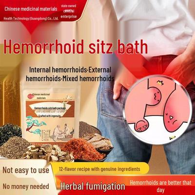 Средства для наружного применения – Облегчающие кремы и мази