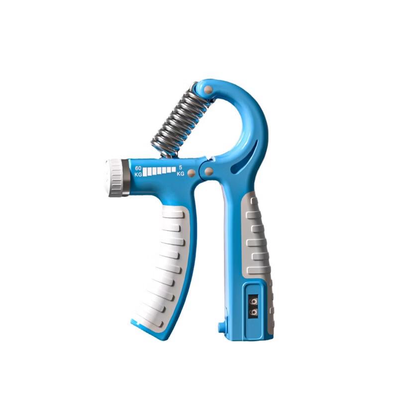 Luoweini Adjustable Hand Gripper