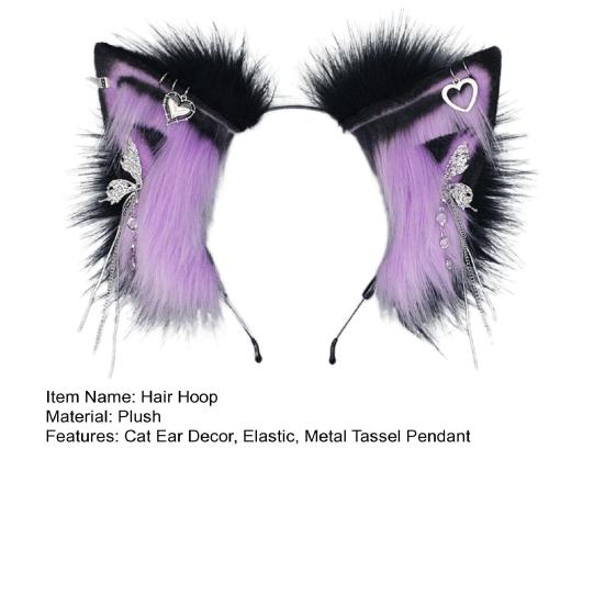 Плюшевый декор кошачьих ушей, повязка на голову для косплея, металлическая подвеска с кисточкой, обруч для волос ручной работы, гибкая проволока для любителей аниме, аксессуары для вечеринок