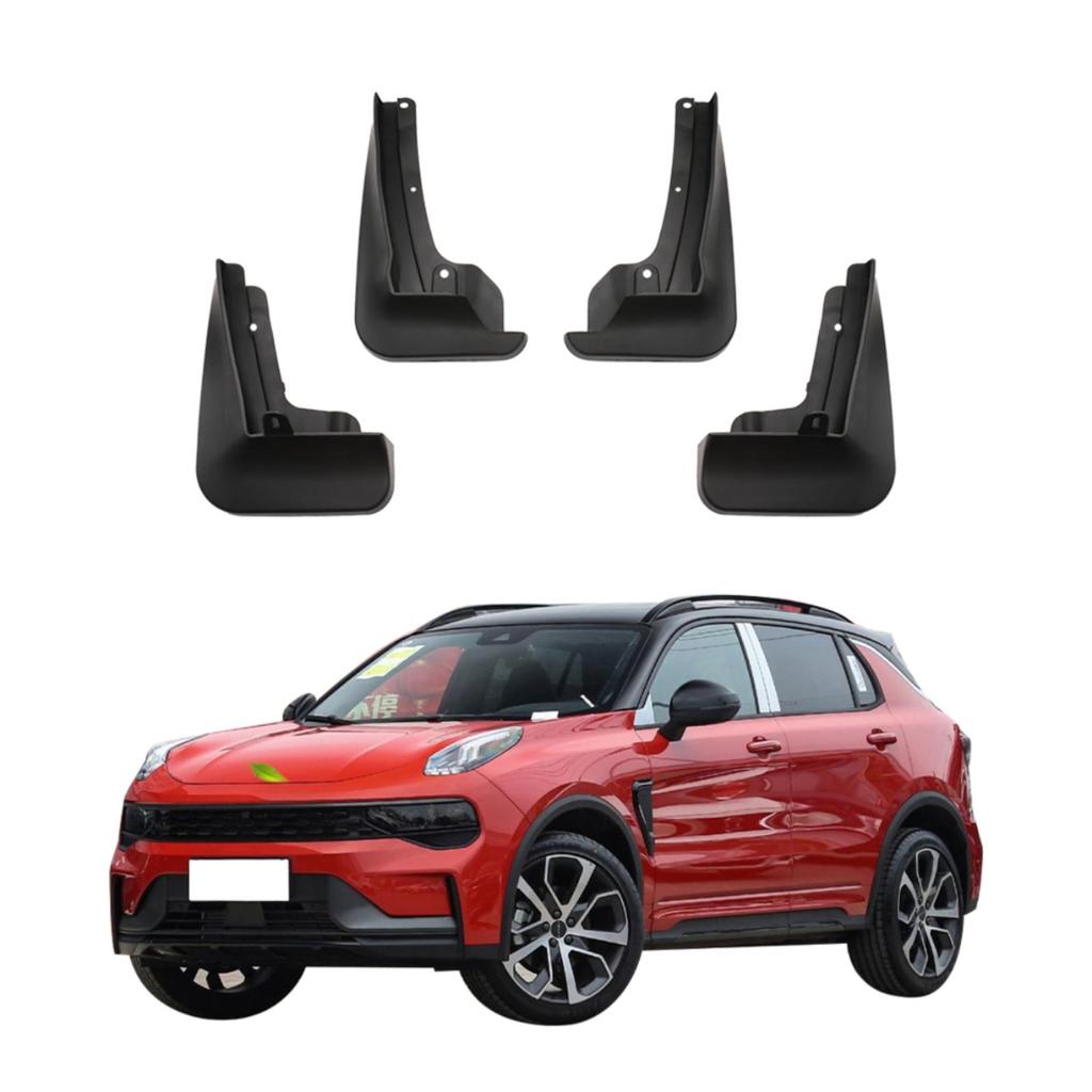 4PCS Car Mud Flaps Splash Guards Mudguards Car Mud Flaps Compatible with LYNK&CO 01 2021 2022 2023 2024