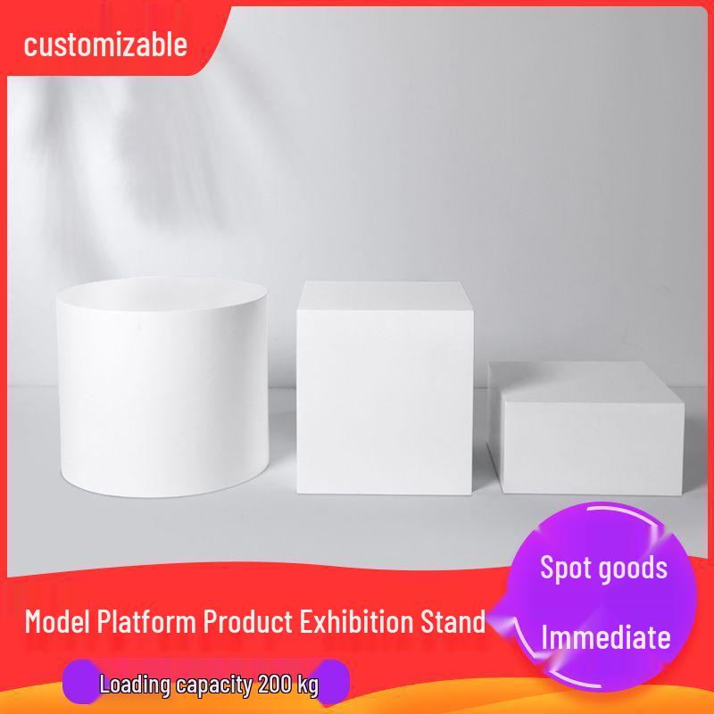 Высококлассная подставка для дисплея: Круглая платформа для рисования, одежды и прямых трансляций