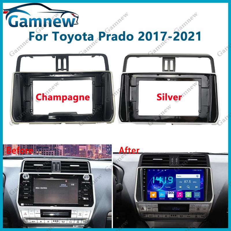 10 Inch Car Frame Fascia Canbus Box Adapter Android Radio Dash Fitting Panel Kit For Toyota Prado 2017-2021