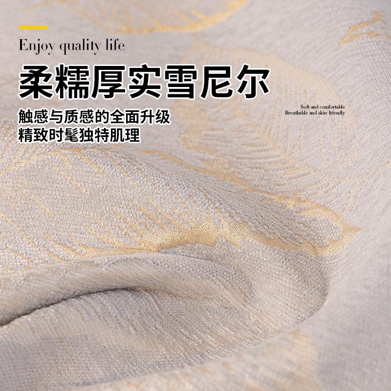 Soft Plush Furniture Protector Removable Lounge Decor Full Coverage Easy Install Sofa Slipcovers Furniture Case Dust Cover