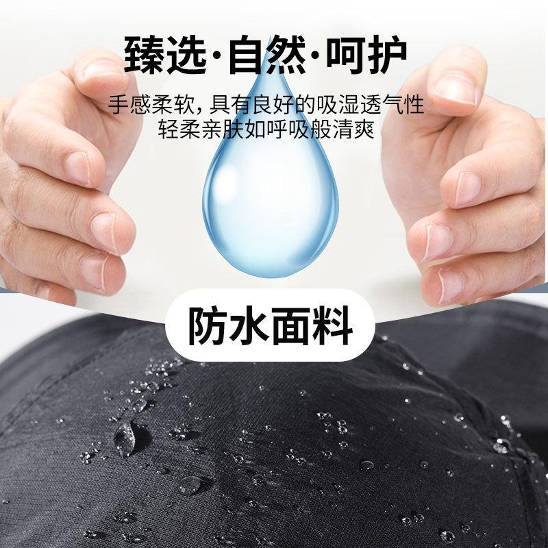 Summer Hat Outdoor Mountaineering Big Brim Visor Female Foldable Sun Protection Hat UV Protection Bucket Hat Male