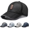 Men's Summer Korean Style Mesh Baseball Cap - Breathable, Fashionable, Versatile Sunshade Hat for Middle-aged and Elderly