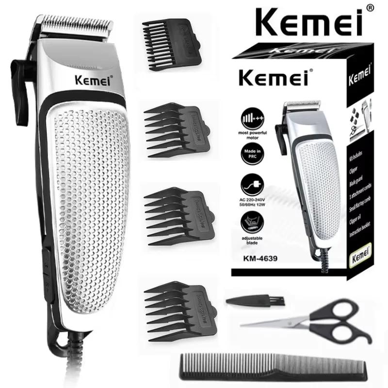 Kemei KM-4639 Электрическая машинка для стрижки волос Профессиональный триммер Бытовой Низкий уровень шума Машинка для бороды Инструмент для личного ухода Стрижка