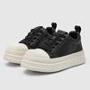 Ro White Shoes Men'S Casual Board Shoes Versatile Sports Men'S Shoes Tilt The Head And Thick Sole To Increase The Height
