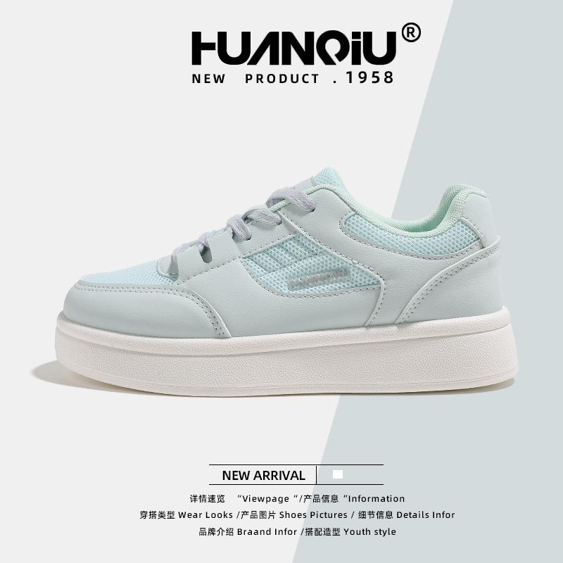 Global breathable yellow board shoes summer KMMRX8180 new versatile niche mesh women's shoes casual shoes children