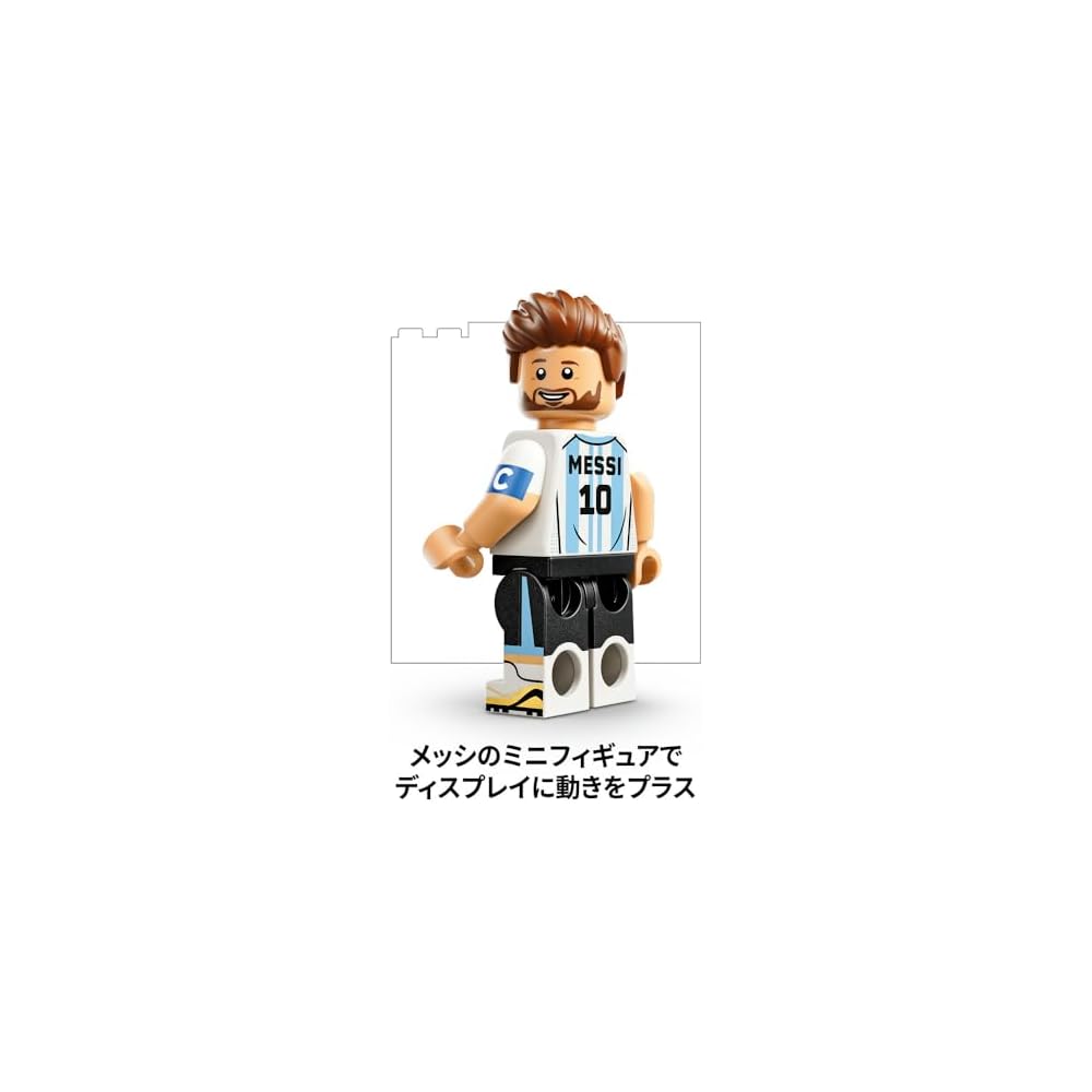 LEGO Lionel Messi Edition Goal Moment Building Toy Set for Kids Ages 10-12 Football Sports 43011