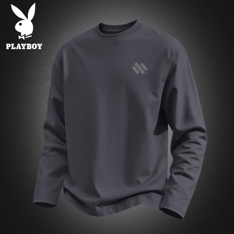 PLAYBOY Men's Long Sleeve Cotton Crew Neck T-Shirt