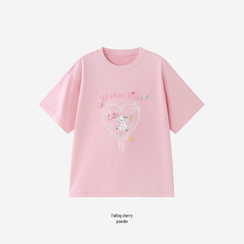 YEEHOO Girls' Cooling Quick-Dry Short Sleeve T-Shirt