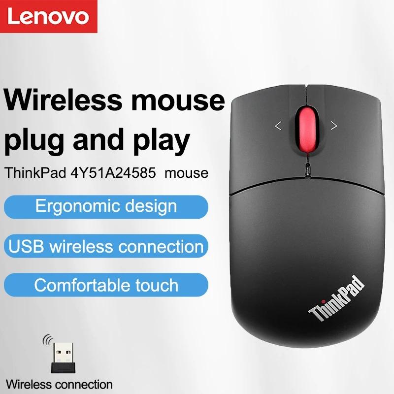 Беспроводная мышь Lenovo ThinkPad Беспроводная лазерная мышь Офисная мышь Черная
