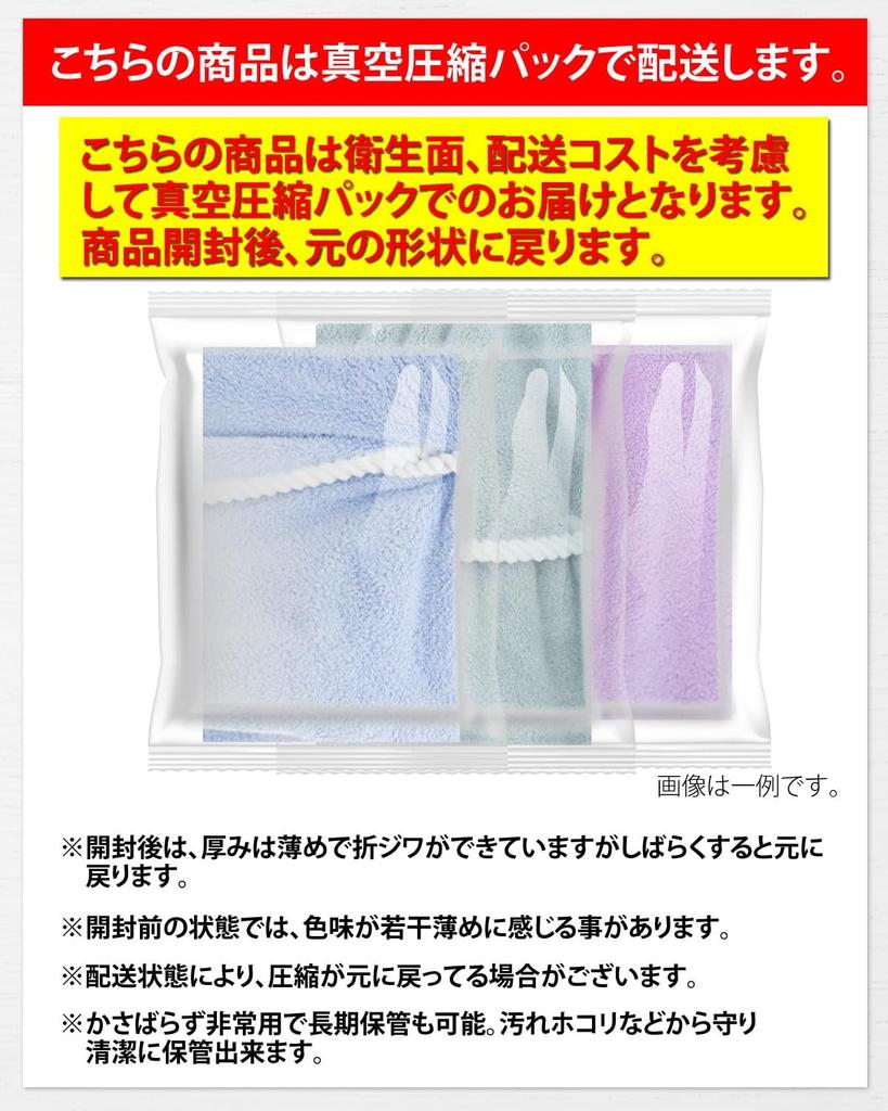 Rinaty Халат для купания Baby Kids, идеально подходит для Полотенце для купания с капюшоном Пончо для купания Swaddle Mist [проверено на наличие формальдегида, одноразовое купание] (Синий и зеленый)