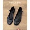 First layer cowhide~ Retro niche elastic band ballet shoes soft sole comfortable Mary Jane flat bottom shallow mouth small single shoes