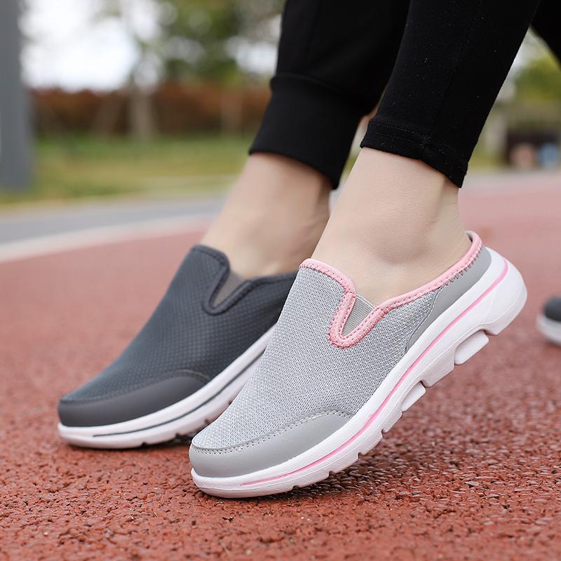 Men's Slippers Net Breathable EVA Ultra -light Convenience Home Slippers Women's Large Size Slippers