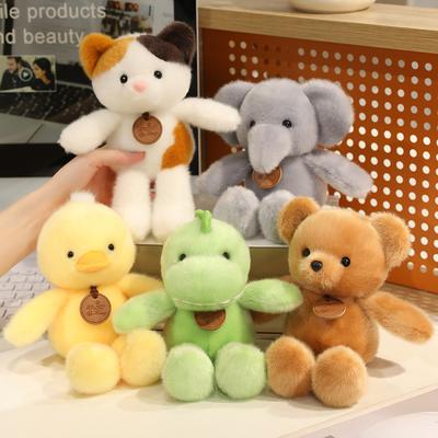Милое маленькое животное кролик кошка кукла плюшевая игрушка медведь динозавр кукла детская успокаивающая тряпичная кукла