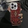 Популярный чехол для телефона в персидском стиле для Samsung S25 S24 S23 S22 S21 Plus FE Ultra A06 A16 A36 A56 A55 A35 A15 A54 A52