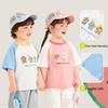Kaka Panda Kids' Cartoon Embroidered Short Sleeve T-Shirt