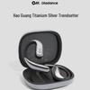 Беспроводные Bluetooth-наушники с открытым ухом Oladance OWS Pro