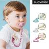 Swabinex Gold Pacifier Chain and Clip (3 Types, 1 choice),Korean Baby Products