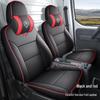 Full Leather Universal Car Seat Cushion for Wuling Yangguang - Four Seasons Model
