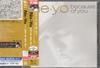 CD NEYO Because Of You UICD9028PROMO UNIVERRSAL 2007 Япония Рэп Хип-Хоп R&B Б/у