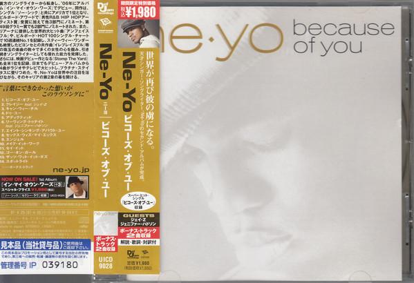 CD NEYO Because Of You UICD9028PROMO UNIVERRSAL 2007 Япония Рэп Хип-Хоп R&B Б/у