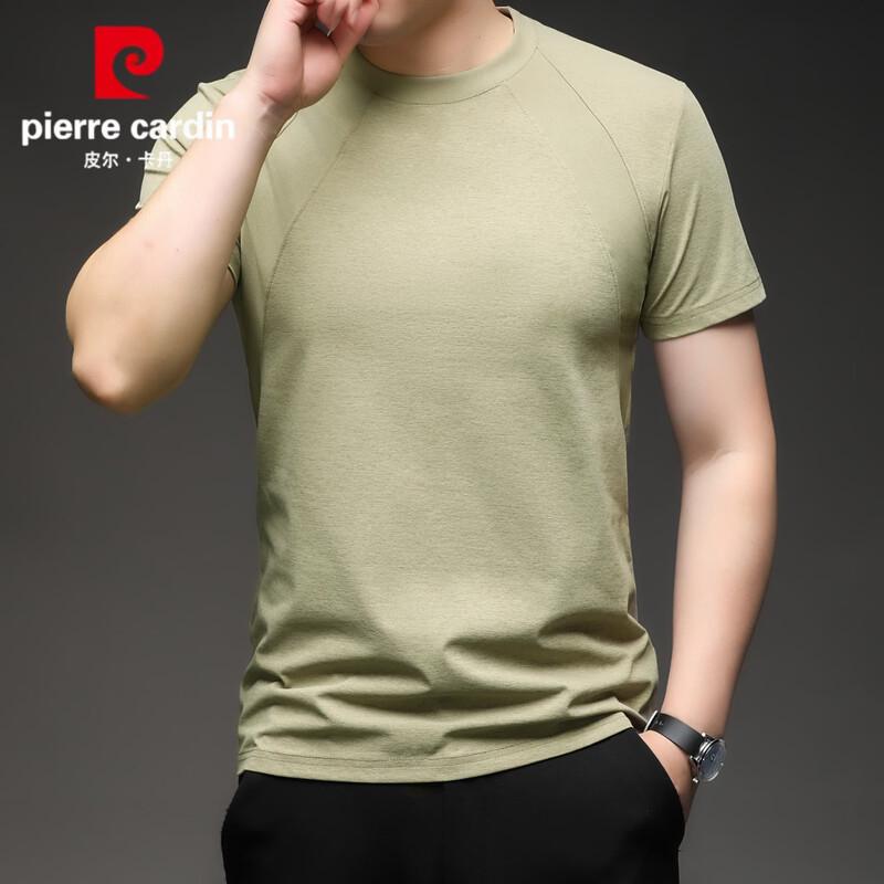 Pierre Cardin Men's Summer Round Neck T-Shirt