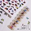 Nail Simulation Laser Butterfly Stickers 3D Stickers Waterproof Cute Butterfly Nail Stickers