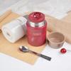 Thermos Изотермический контейнер для еды из нержавеющей стали 520 мл